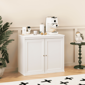 Coffee Bar,Kitchen Storage Cabinet with Double Doors,29" Kitchen Storage Cabinet with Double Doors,White