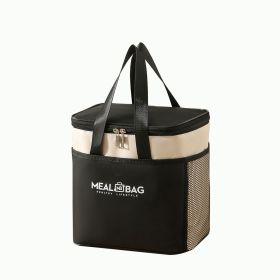 S-sized insulated storage bag, thick aluminum foil waterproof lunch cooler tote bag with reinforced handle (Color: Black)